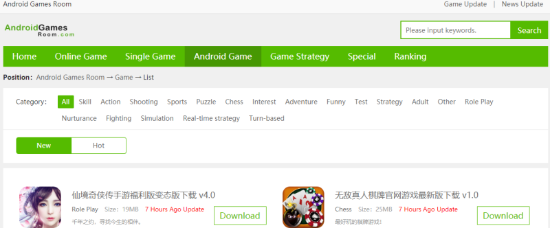 Android Game