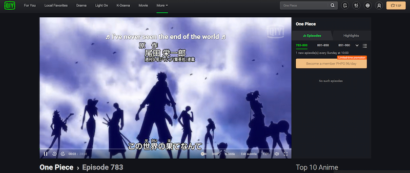 watch chinese anime using iqiyi