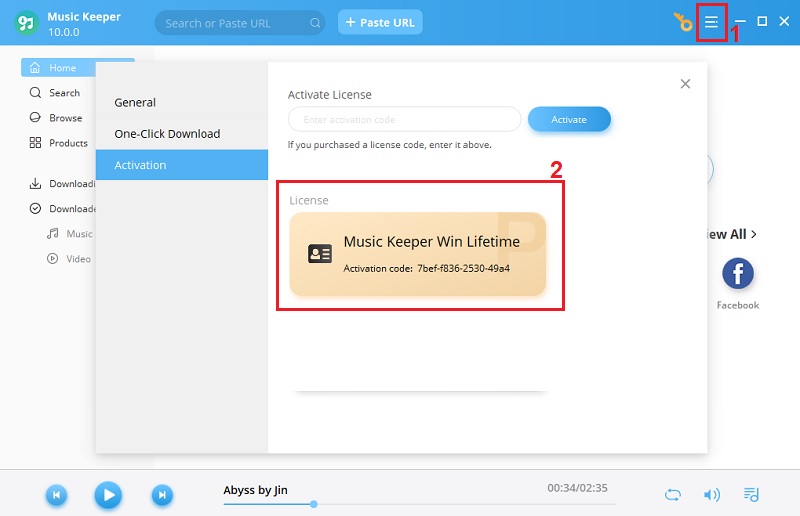 check purchased license