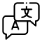Suporte a vários idiomas
